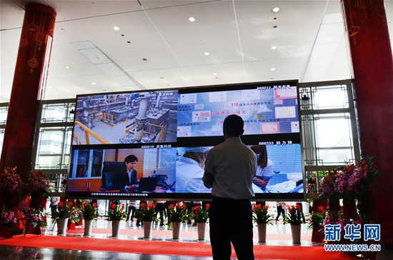 圖片默認(rèn)標(biāo)題_fororder_1