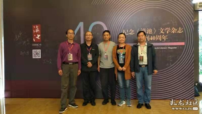 昆明信息港彩龍社區(qū)網(wǎng)友@謝小魚 (1) 昆明信息港彩龍社區(qū)網(wǎng)友@謝小魚 (1)