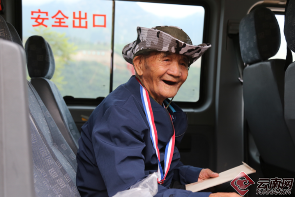 00300803479_268eea64 00300803479_268eea64