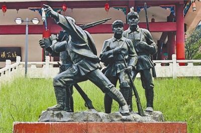 rmrb2019073007p4_b rmrb2019073007p4_b