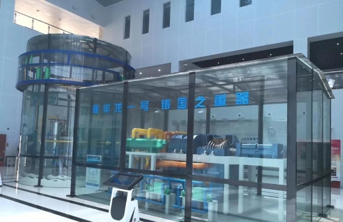 從一無所有到挺直脊梁！這就是中國核工業(yè)