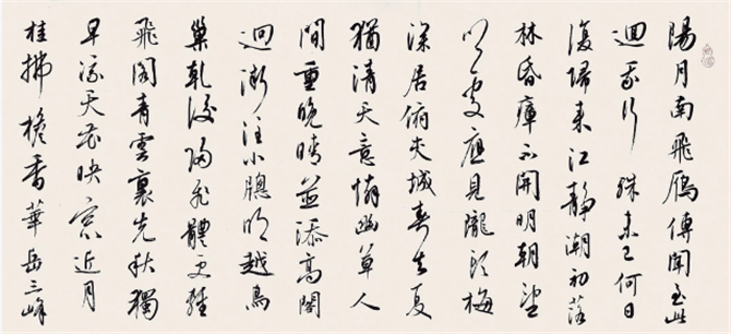 杜洋2011年所創(chuàng)《唐人五律》 杜洋2011年所創(chuàng)《唐人五律》