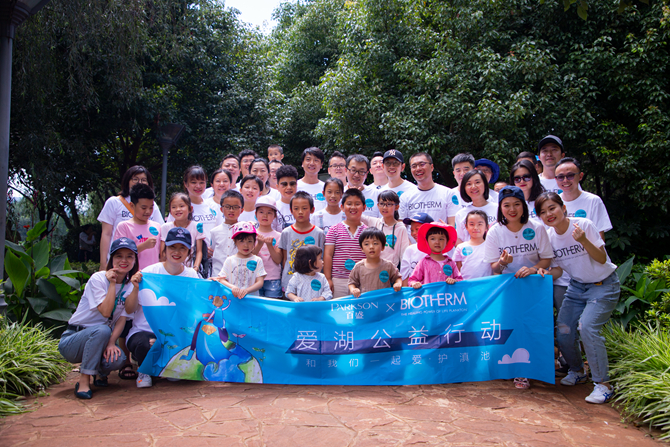 活動合影(“爸爸是超人”) 活動合影(“爸爸是超人”)