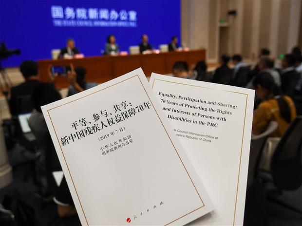 制度關(guān)懷備至 讓殘疾人更有尊嚴(yán)