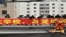 墜落6.gif