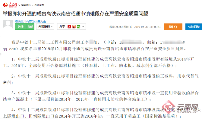 00300804974_89b01a21 00300804974_89b01a21