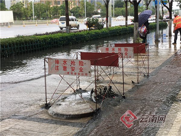 00300805136_c77c7407 00300805136_c77c7407