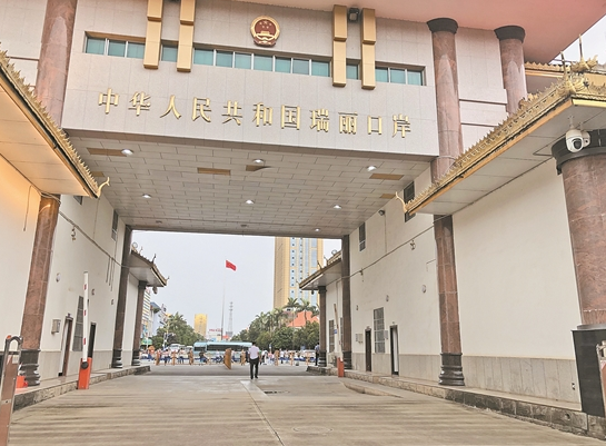 QQ截圖20190731074346 QQ截圖20190731074346