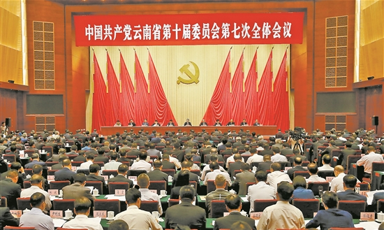 QQ截圖20190731074754