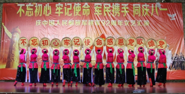 00300805346_74f6f84c 00300805346_74f6f84c