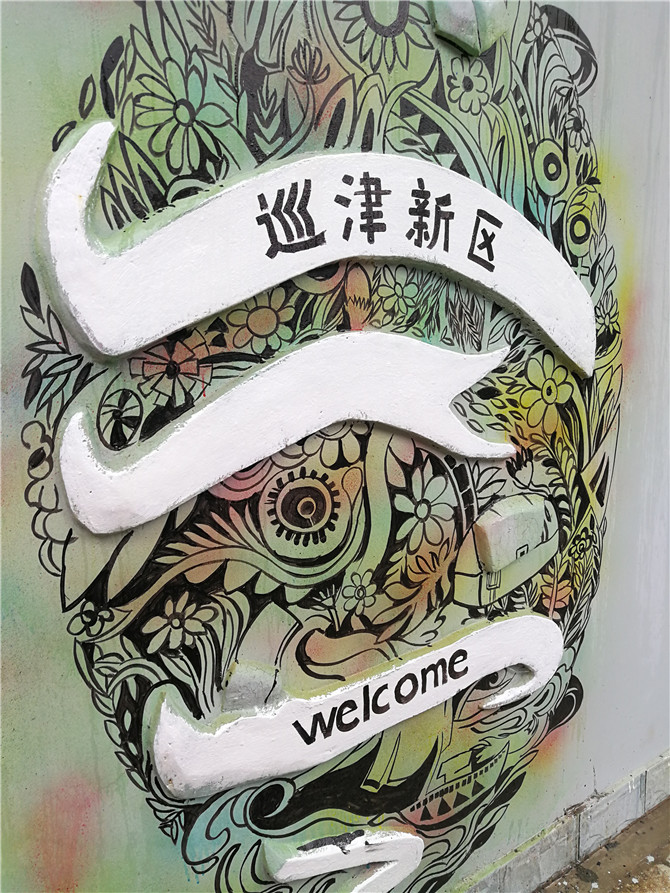 西山區(qū)融媒體中心 吳慧芳供圖