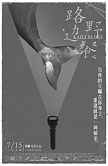 藝術電影叫好也要叫座 藝術電影叫好也要叫座