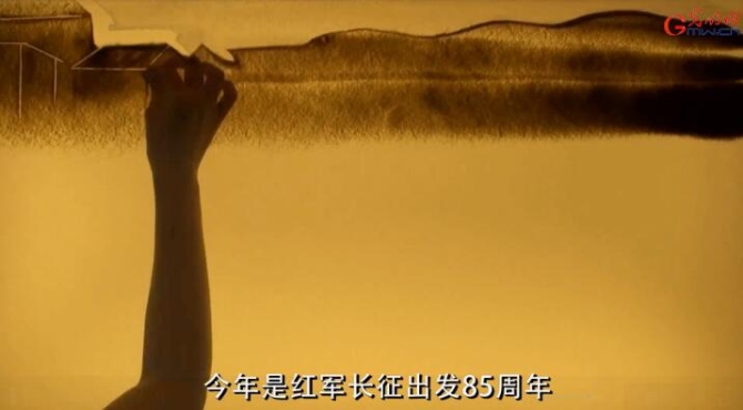 QQ截圖20190731160946 QQ截圖20190731160946