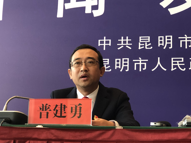 石林縣委副書記、縣長(zhǎng)普建勇 記者顧玲霞攝