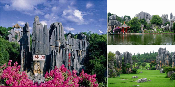 彝鄉(xiāng)石林