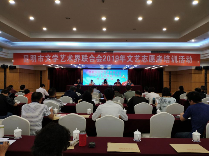 QQ圖片20190731211143