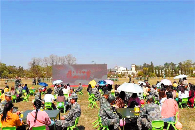 軍地聯(lián)誼會(huì)2 軍地聯(lián)誼會(huì)2