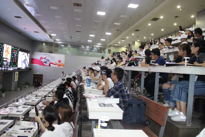 微信圖片_20190801104653 微信圖片_20190801104653