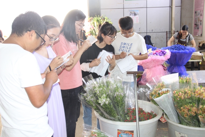 微信圖片_201908011046532 微信圖片_201908011046532