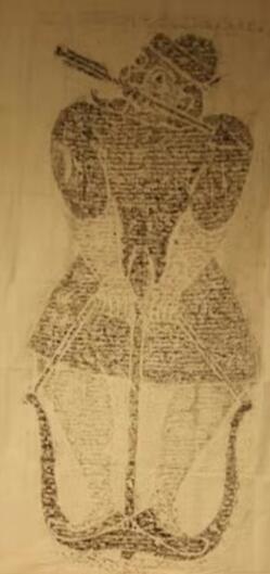 刀光劍影:盤點劉賀墓中的漢代兵器 刀光劍影:盤點劉賀墓中的漢代兵器