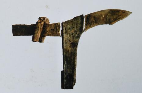 刀光劍影:盤點劉賀墓中的漢代兵器 刀光劍影:盤點劉賀墓中的漢代兵器