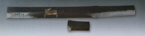 刀光劍影:盤點劉賀墓中的漢代兵器 刀光劍影:盤點劉賀墓中的漢代兵器