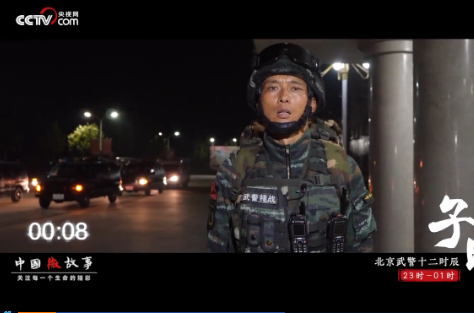 微信截圖_20190801161521