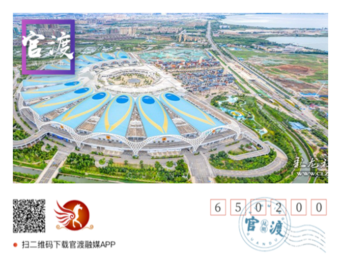 網(wǎng)友@行行攝攝  攝