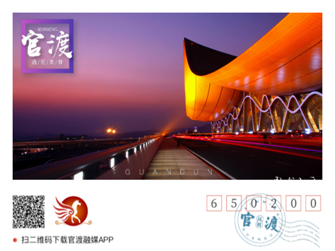 網(wǎng)友@田雨印象  攝