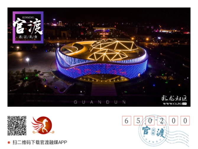 網(wǎng)友@驚濤駭浪 攝