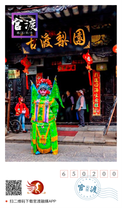 網(wǎng)友@浩德 攝