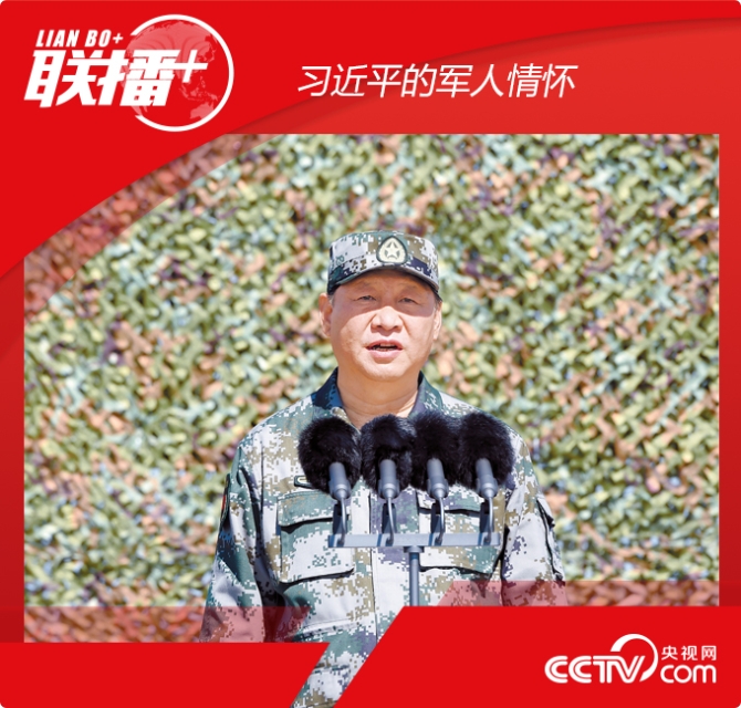 1564634550448754 1564634550448754