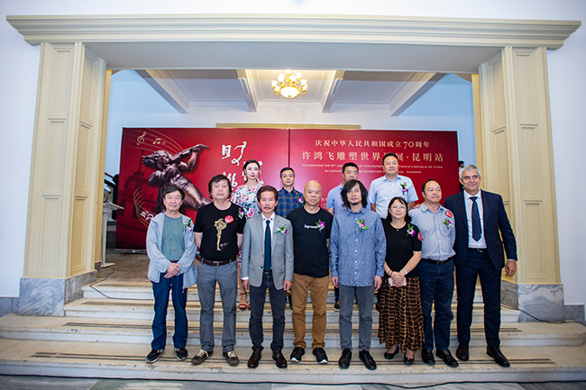 嘉賓合影留念。供圖