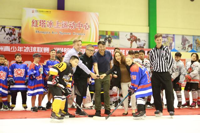 亞洲青少年冰球聯(lián)賽