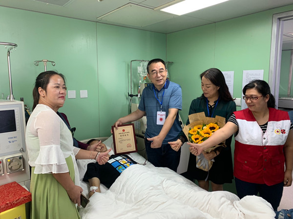 云南省第192例造血干細(xì)胞捐獻(xiàn)者 云南省第192例造血干細(xì)胞捐獻(xiàn)者