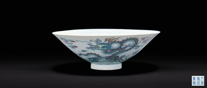 清乾隆 斗彩海浪騰龍紋斗笠碗