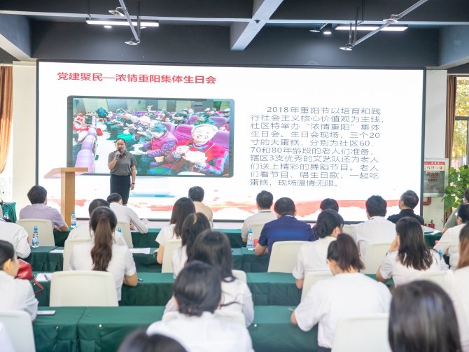 微信圖片_20190802152530