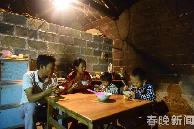 不讓一顆心臟因貧困而停止跳動