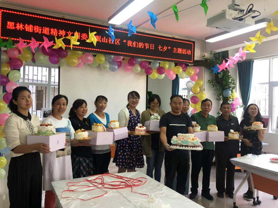 微信圖片_20190802184624