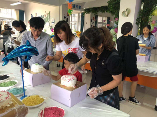 微信圖片_20190802184639