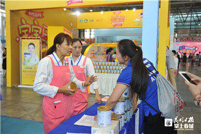 5d4406d6ee7c2 5d4406d6ee7c2