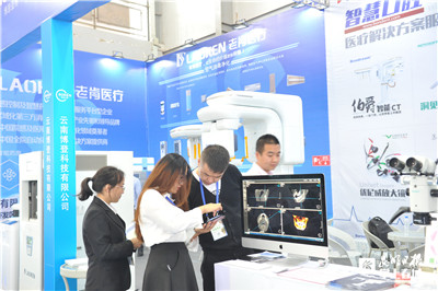 5d4406d71d6ef 5d4406d71d6ef