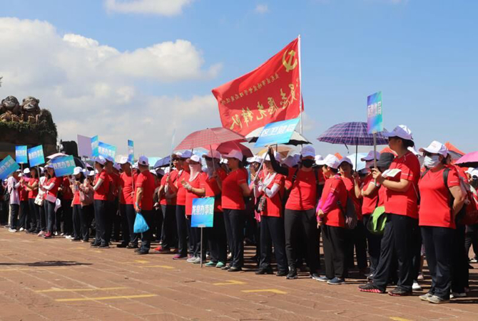 QQ圖片20190802213546