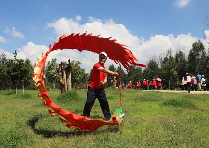 QQ圖片20190802213553