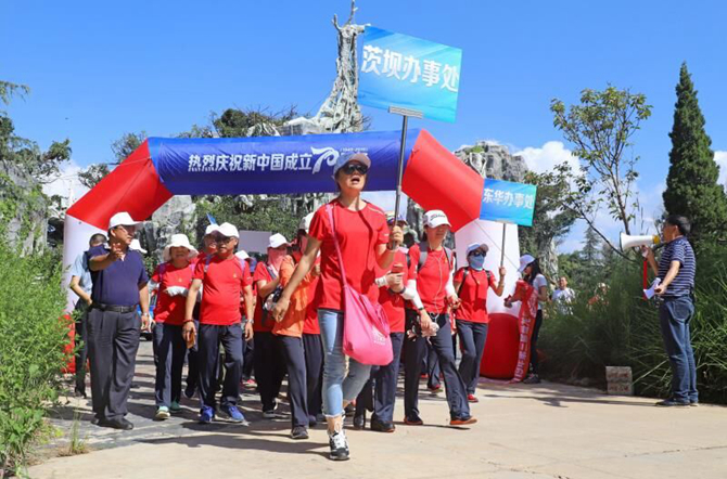 QQ圖片20190802213557