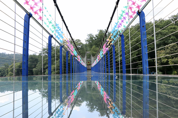 圖片十 玻璃棧道
