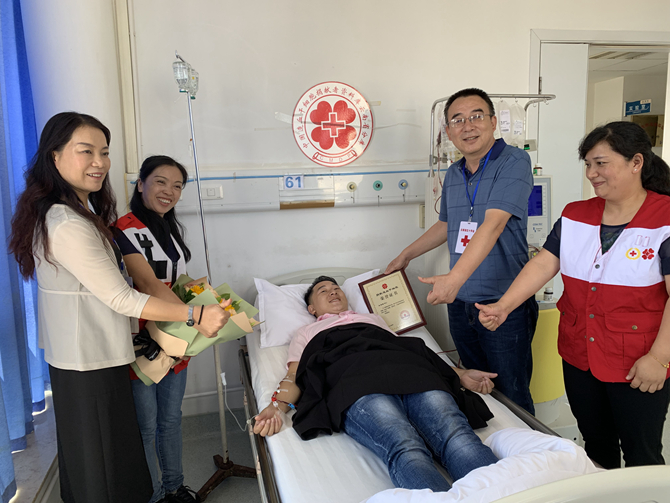 微信圖片_20190802175325