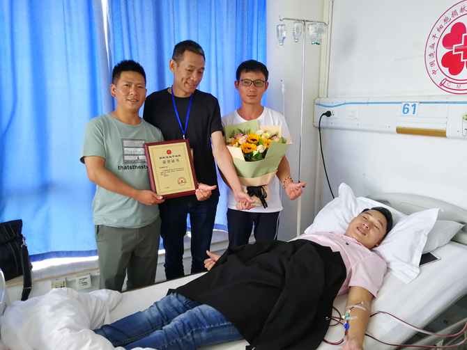 微信圖片_20190802175328