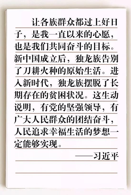 00300815862_5afd9f35 00300815862_5afd9f35