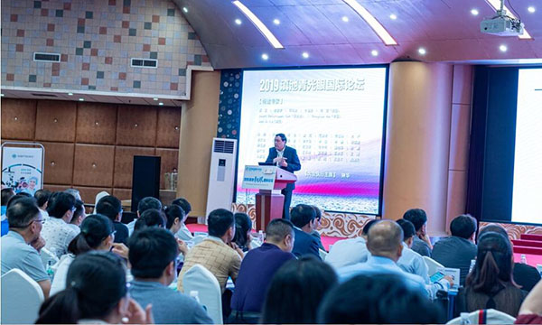 QQ截圖20190803124008 QQ截圖20190803124008